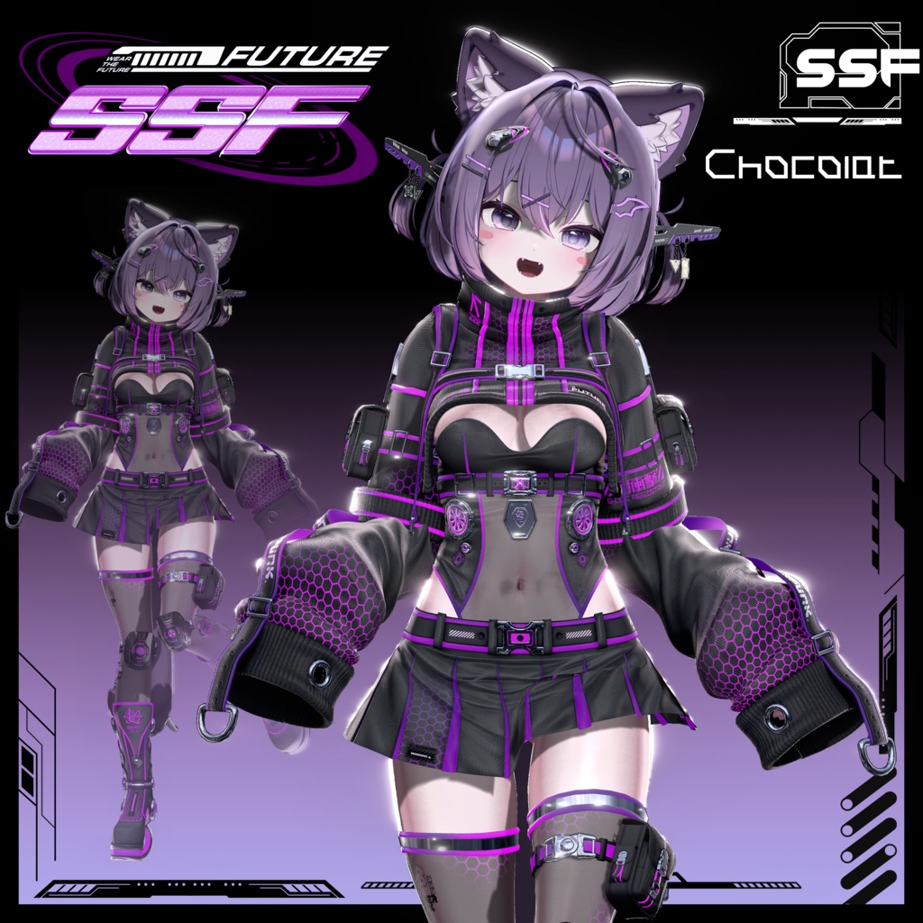 【16アバター対応】⚙️Steel Snowflake『SSF』❄️ #Libero_Boutique