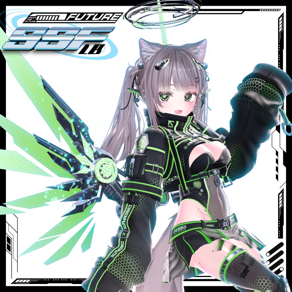 【16アバター対応】⚙️Steel Snowflake『SSF』❄️ #Libero_Boutique