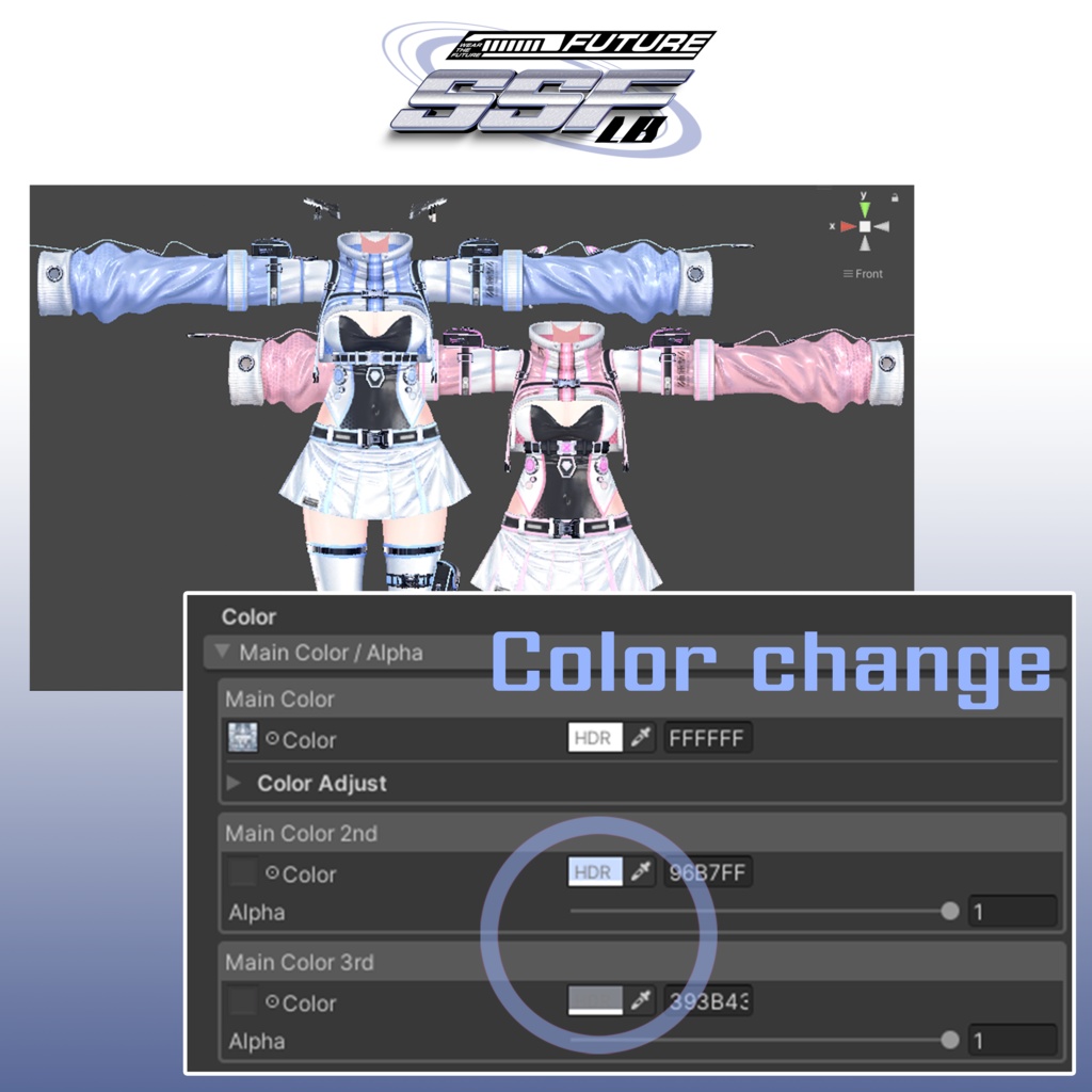 【16アバター対応】⚙️Steel Snowflake『SSF』❄️ #Libero_Boutique