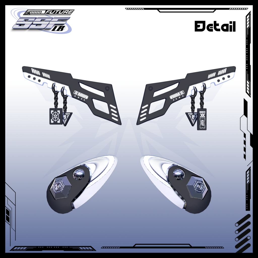 【16アバター対応】⚙️Steel Snowflake『SSF』❄️ #Libero_Boutique