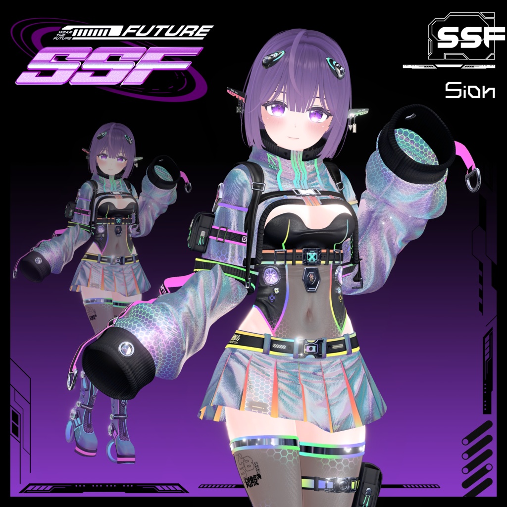 【16アバター対応】⚙️Steel Snowflake『SSF』❄️ #Libero_Boutique