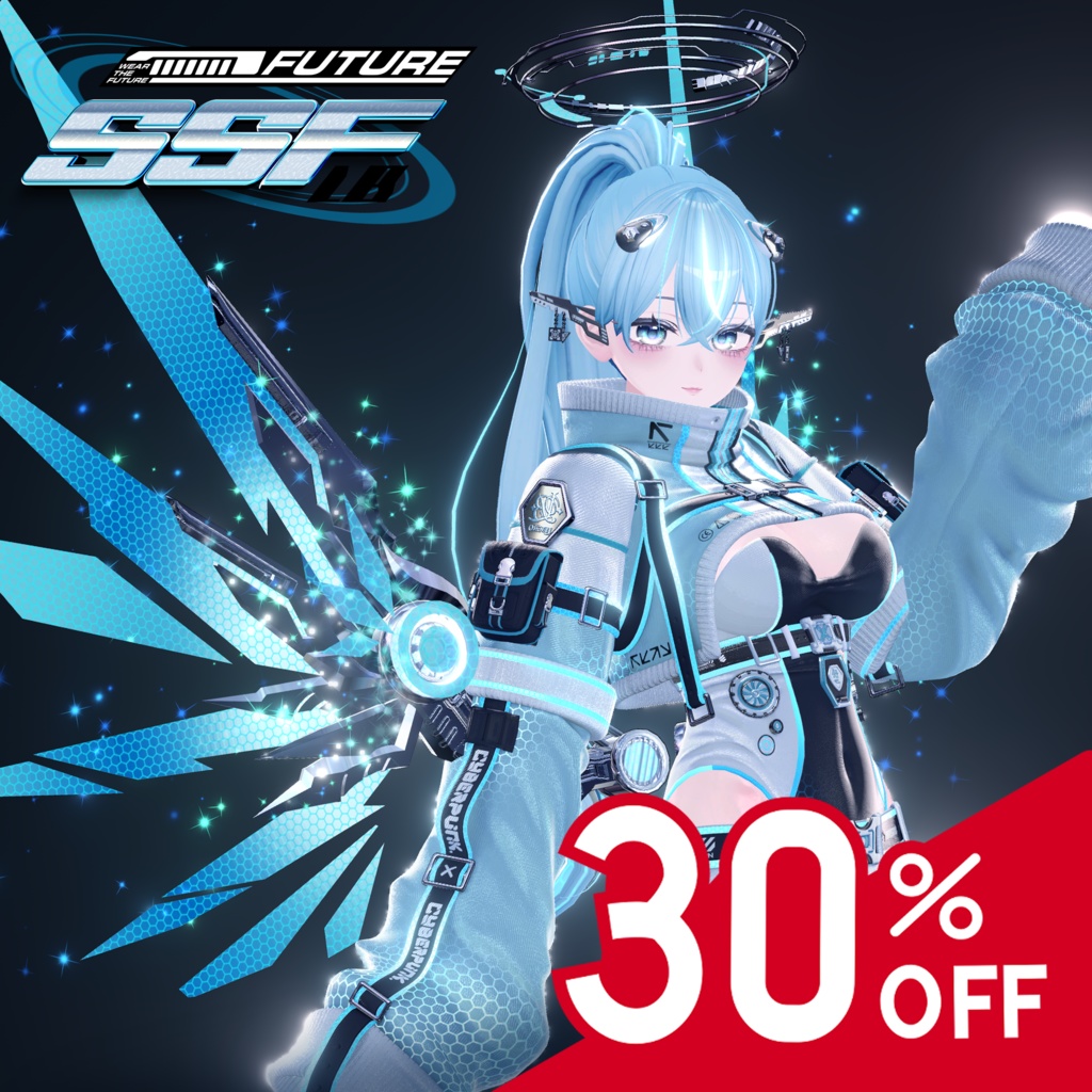 【16アバター対応】⚙️Steel Snowflake『SSF』❄️ #Libero_Boutique