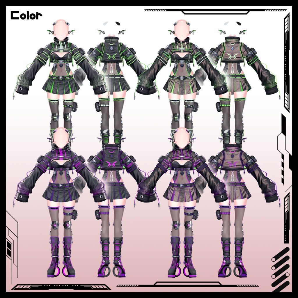 【16アバター対応】⚙️Steel Snowflake『SSF』❄️ #Libero_Boutique