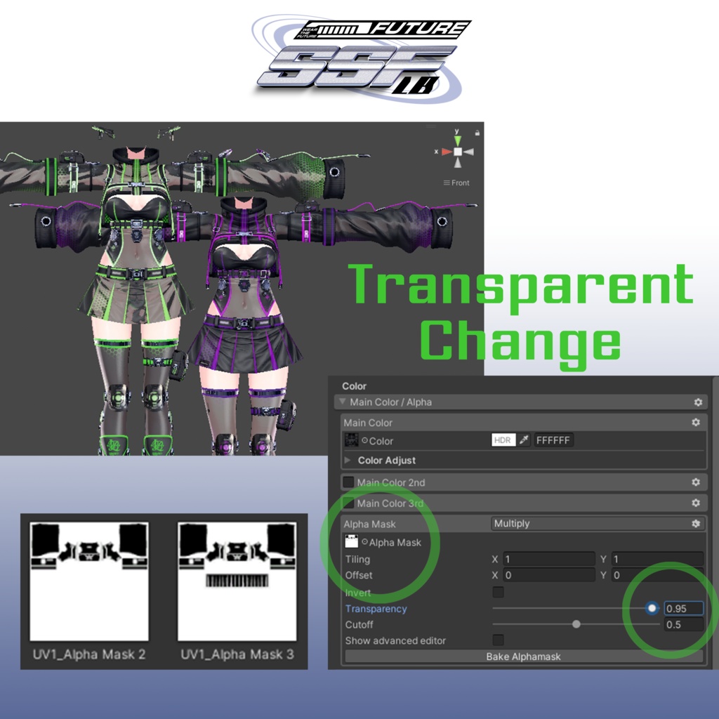 【16アバター対応】⚙️Steel Snowflake『SSF』❄️ #Libero_Boutique