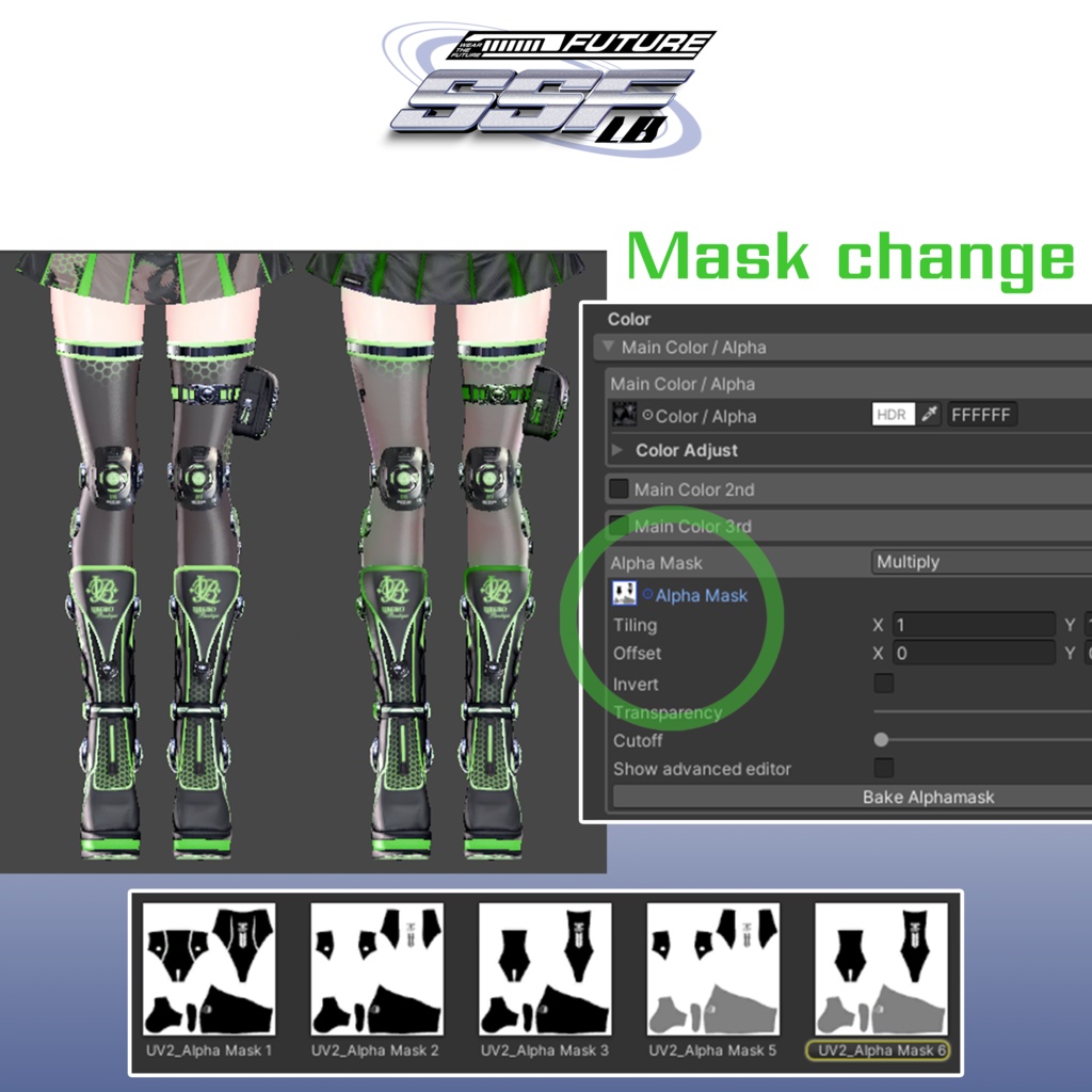 【16アバター対応】⚙️Steel Snowflake『SSF』❄️ #Libero_Boutique