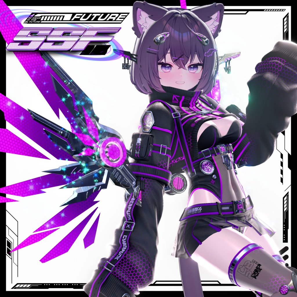 【16アバター対応】⚙️Steel Snowflake『SSF』❄️ #Libero_Boutique