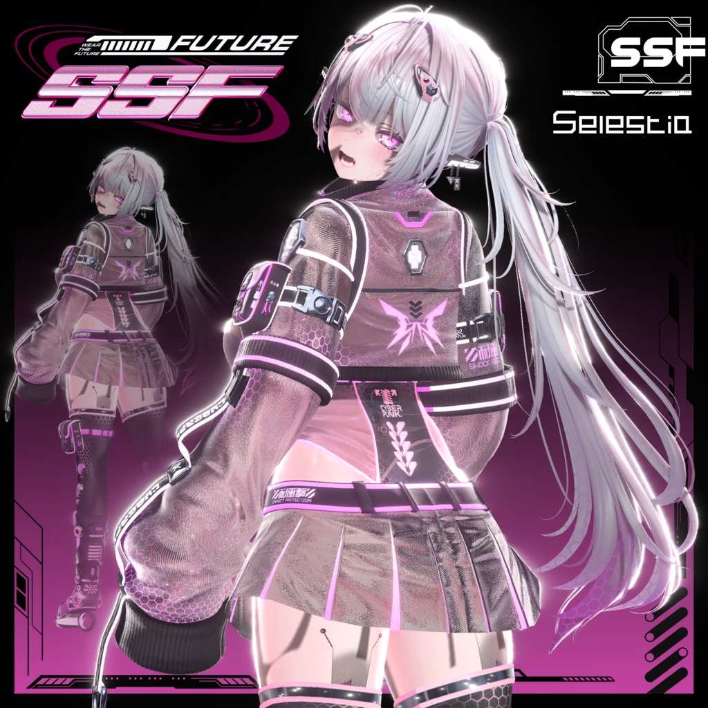 【16アバター対応】⚙️Steel Snowflake『SSF』❄️ #Libero_Boutique