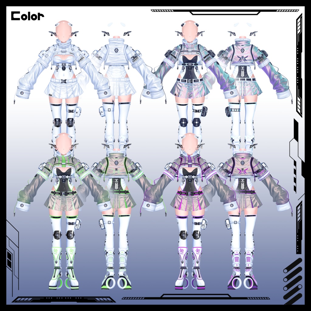 【16アバター対応】⚙️Steel Snowflake『SSF』❄️ #Libero_Boutique