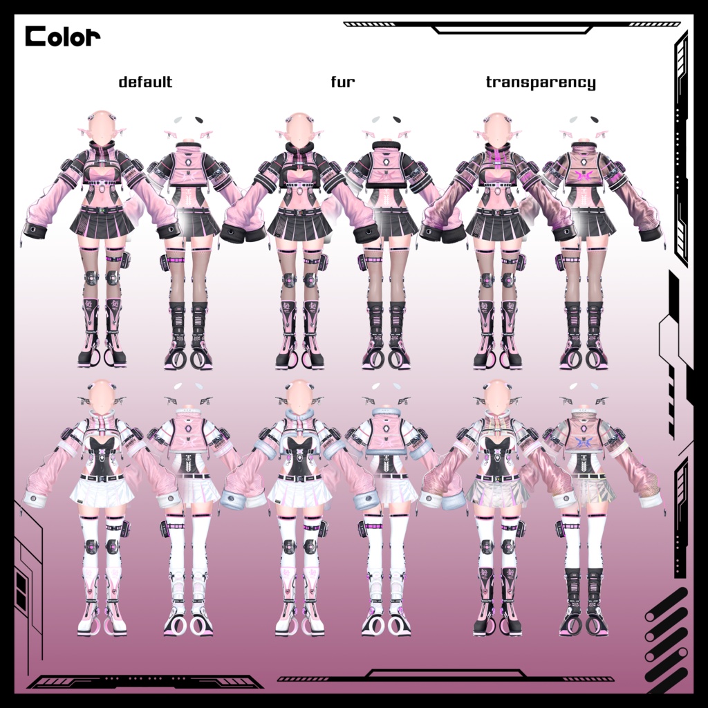 【16アバター対応】⚙️Steel Snowflake『SSF』❄️ #Libero_Boutique