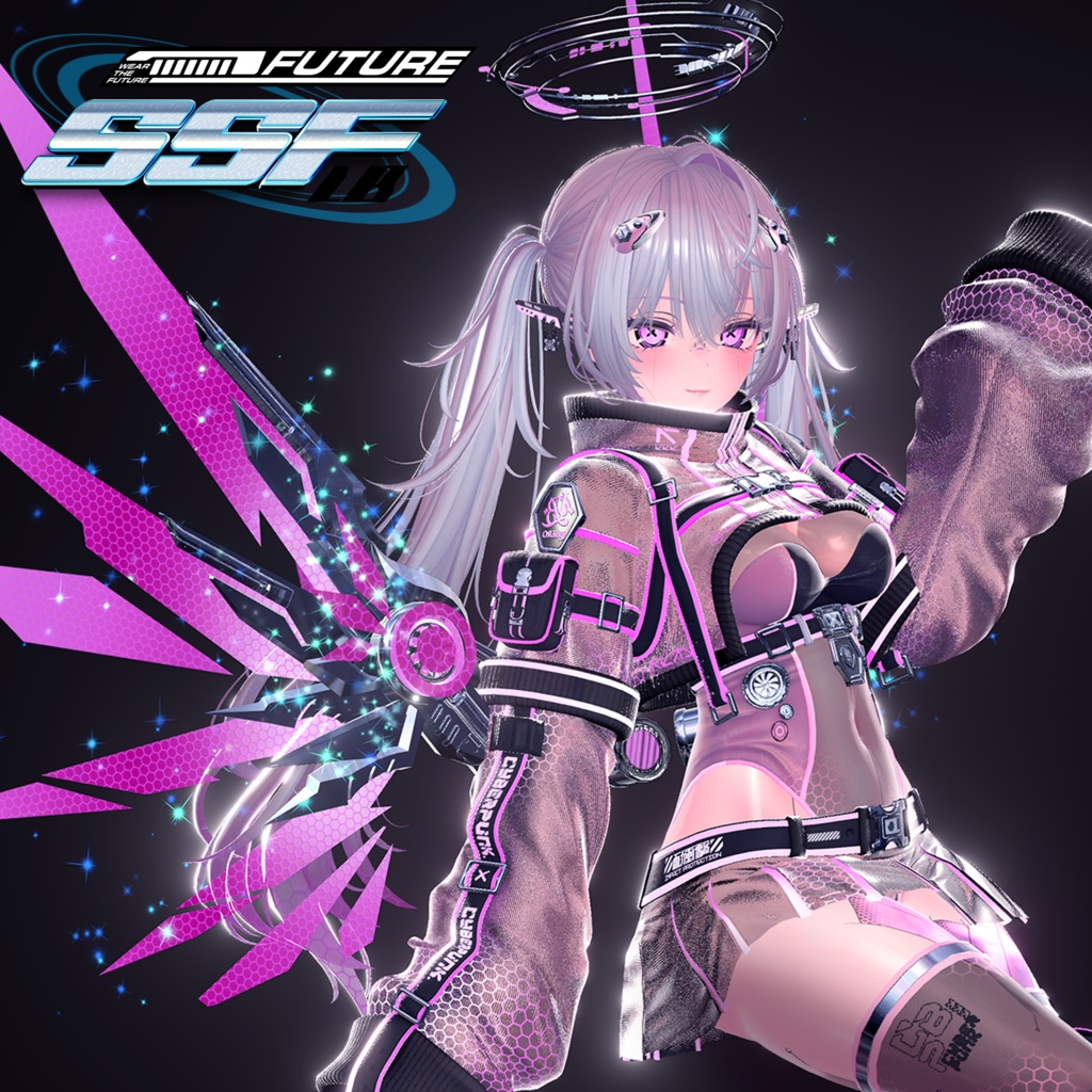 【16アバター対応】⚙️Steel Snowflake『SSF』❄️ #Libero_Boutique