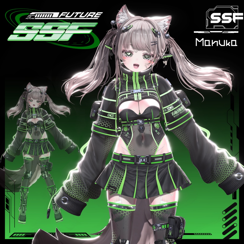 【16アバター対応】⚙️Steel Snowflake『SSF』❄️ #Libero_Boutique