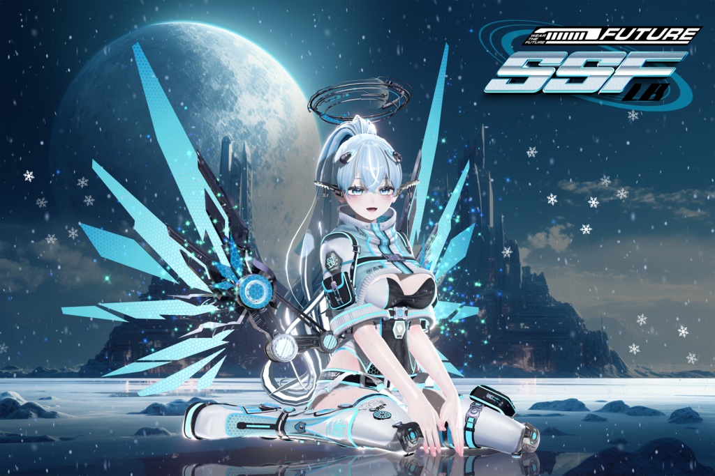 【16アバター対応】⚙️Steel Snowflake『SSF』❄️ #Libero_Boutique