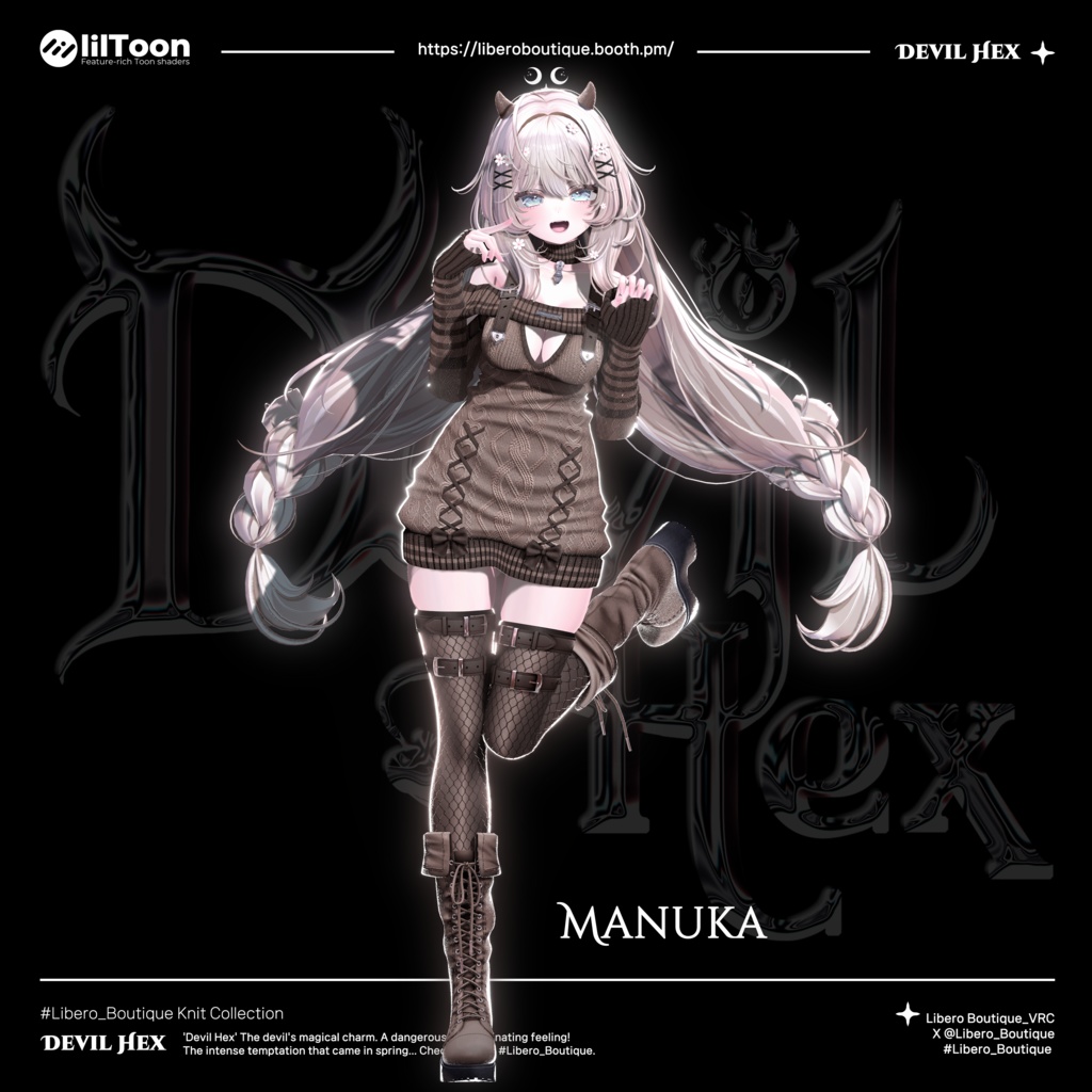 【13アバター対応】😈Devil Hex🖤 #Libero_Boutique
