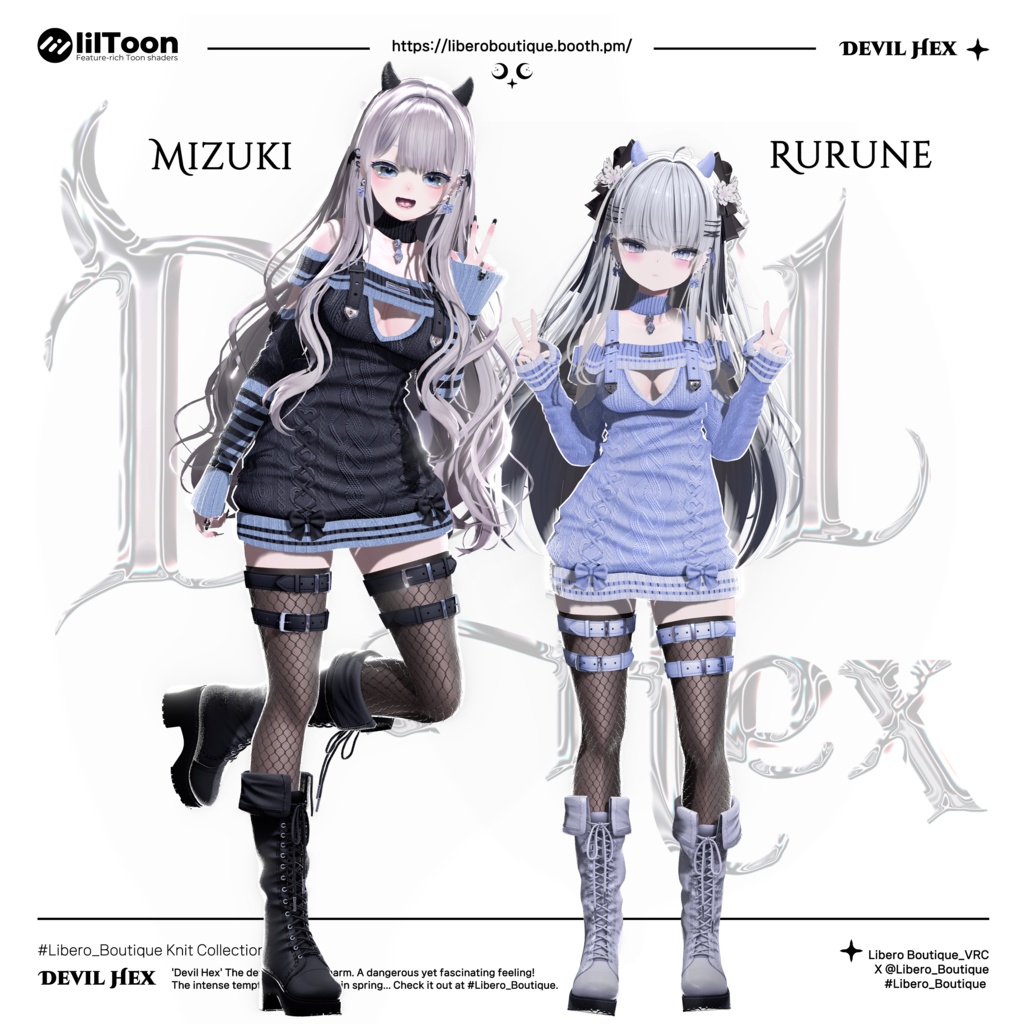 【13アバター対応】😈Devil Hex🖤 #Libero_Boutique