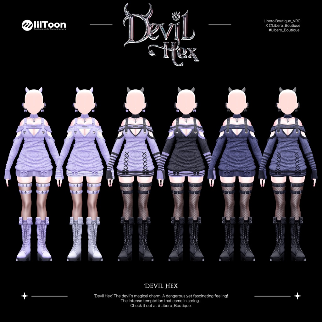 【13アバター対応】😈Devil Hex🖤 #Libero_Boutique