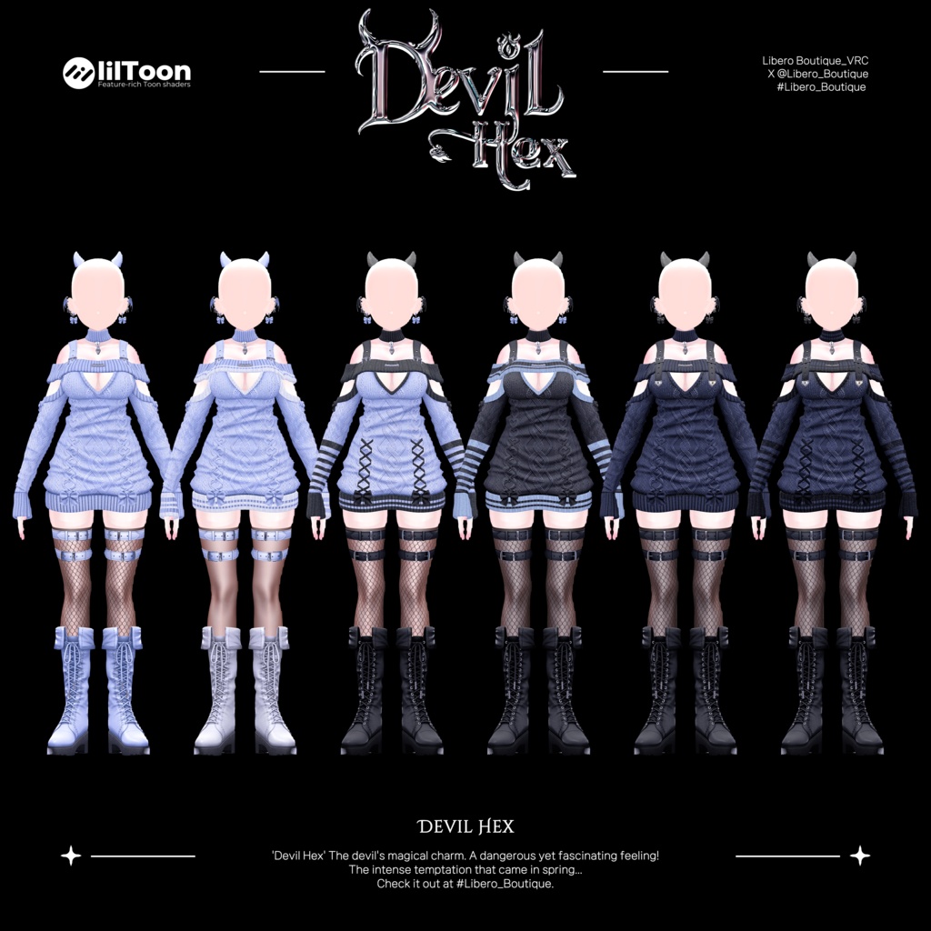 【13アバター対応】😈Devil Hex🖤 #Libero_Boutique