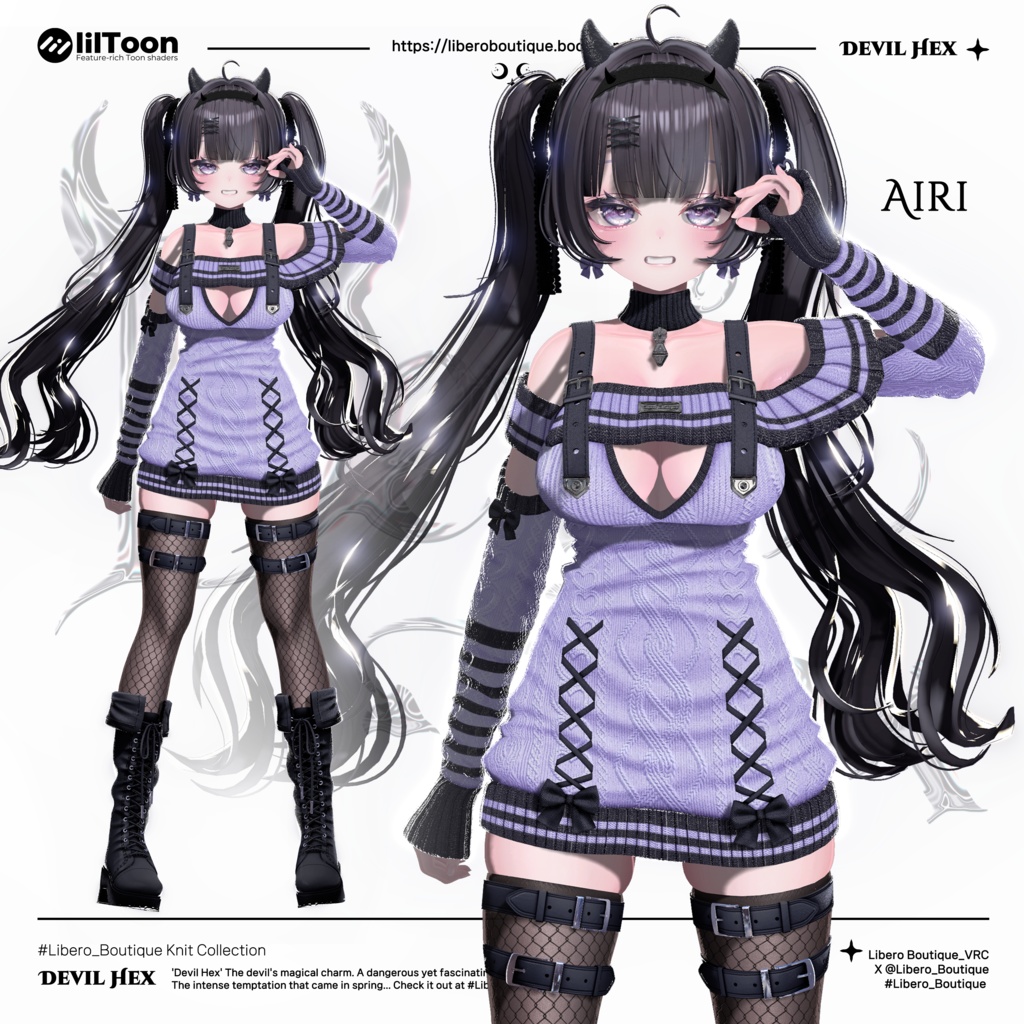 【13アバター対応】😈Devil Hex🖤 #Libero_Boutique