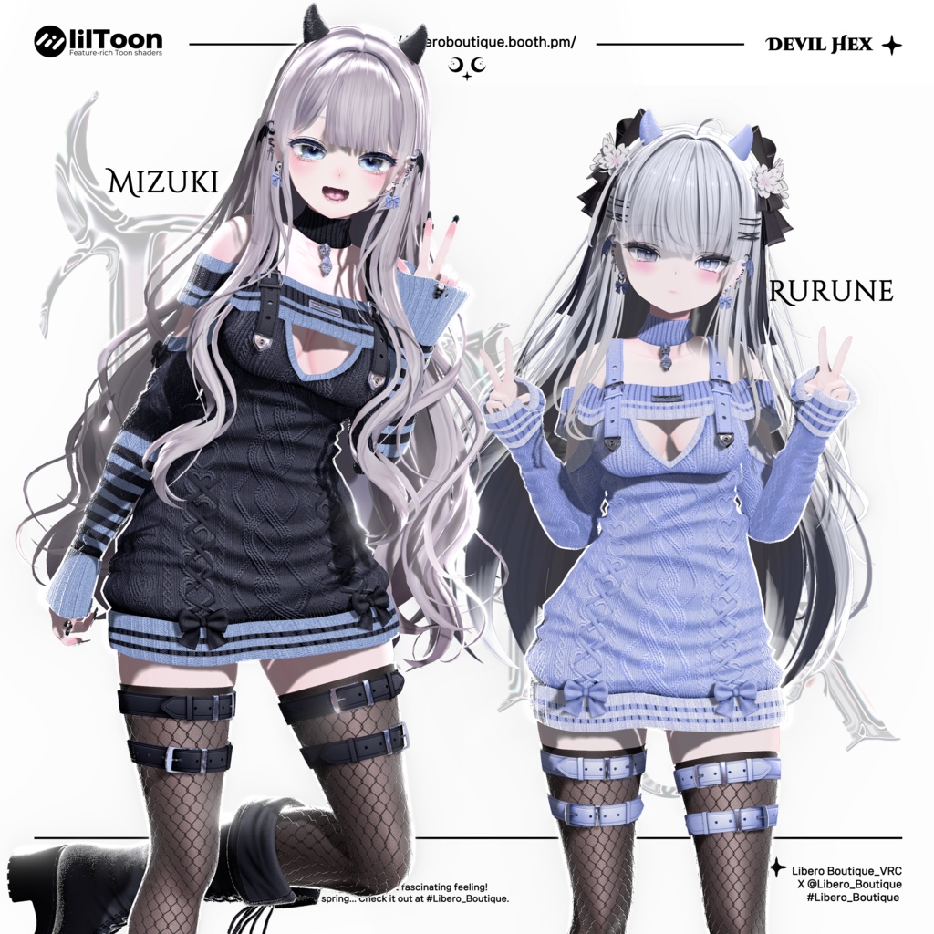 【13アバター対応】😈Devil Hex🖤 #Libero_Boutique