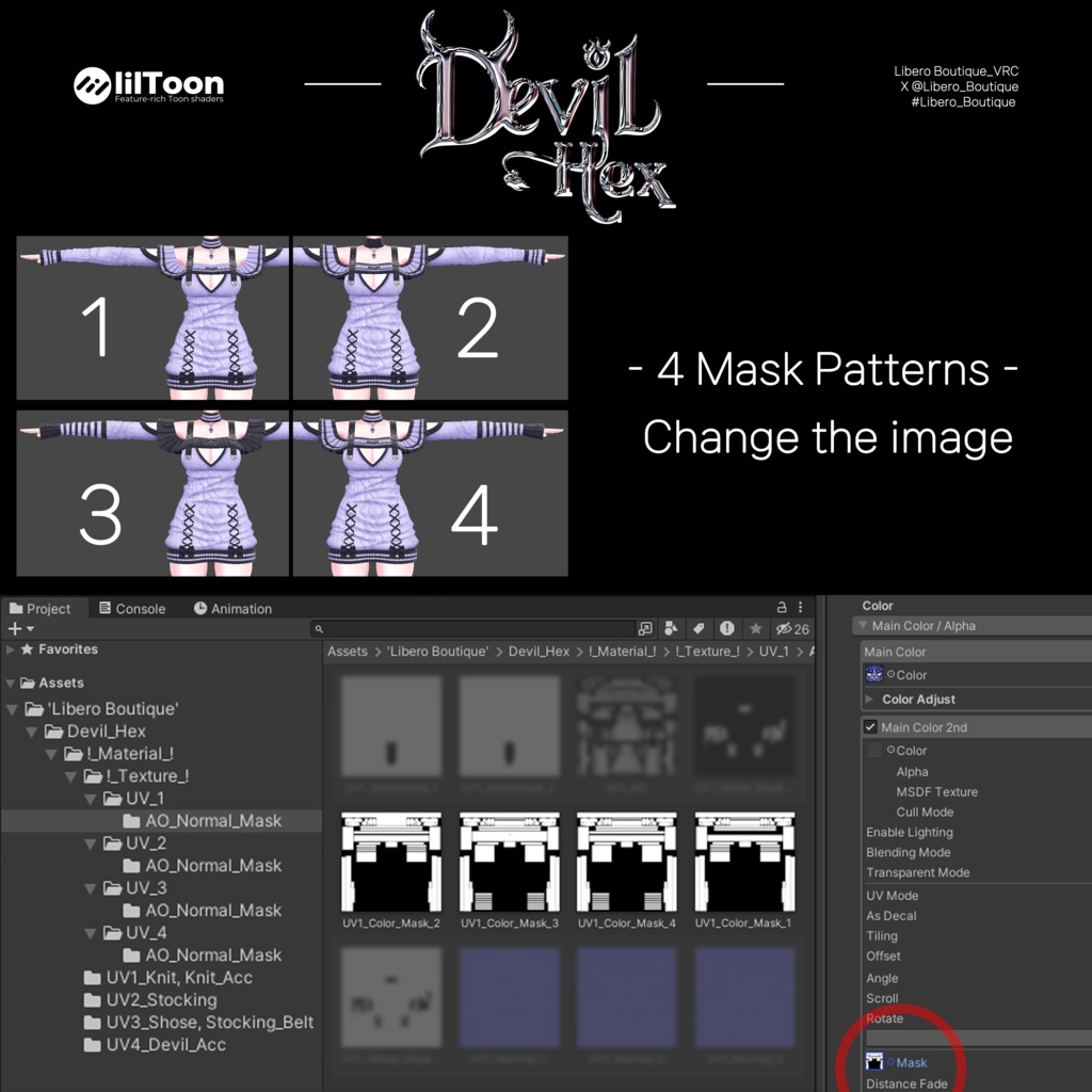 【13アバター対応】😈Devil Hex🖤 #Libero_Boutique