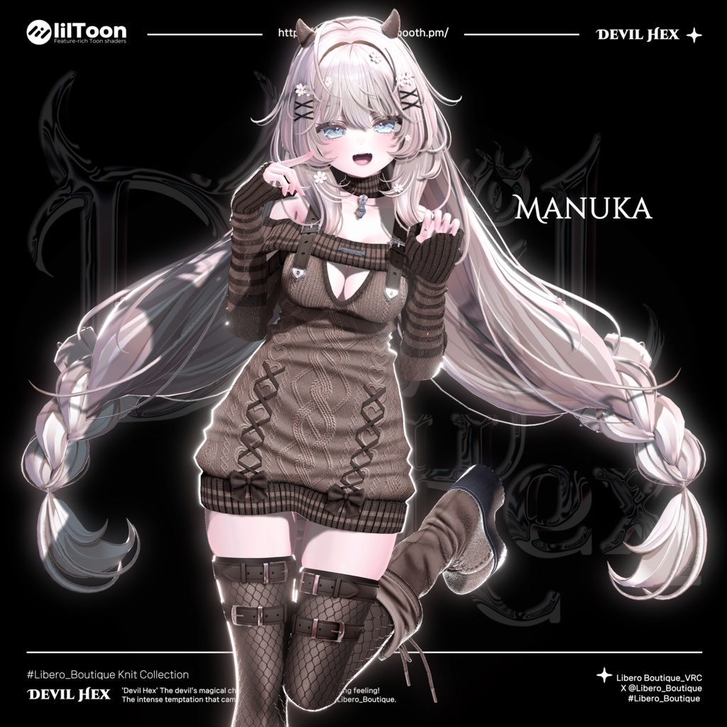 【13アバター対応】😈Devil Hex🖤 #Libero_Boutique