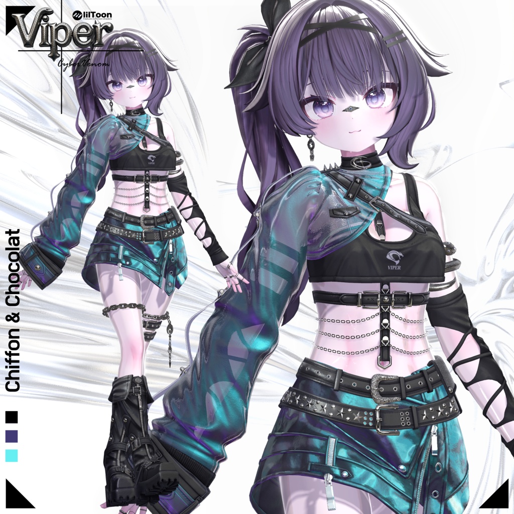 【16アバター対応】🐍 Viper - cyber venom 🖤 #Libero_Boutique