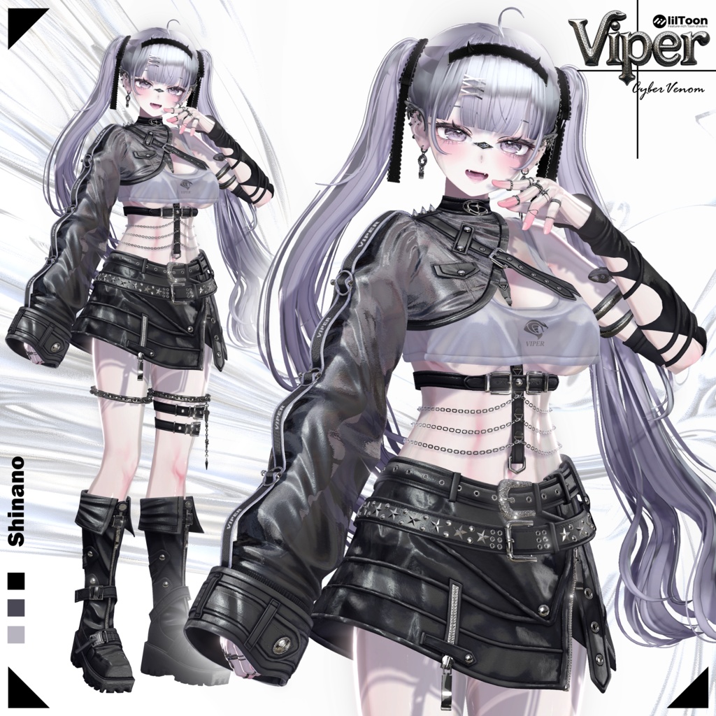 【16アバター対応】🐍 Viper - cyber venom 🖤 #Libero_Boutique