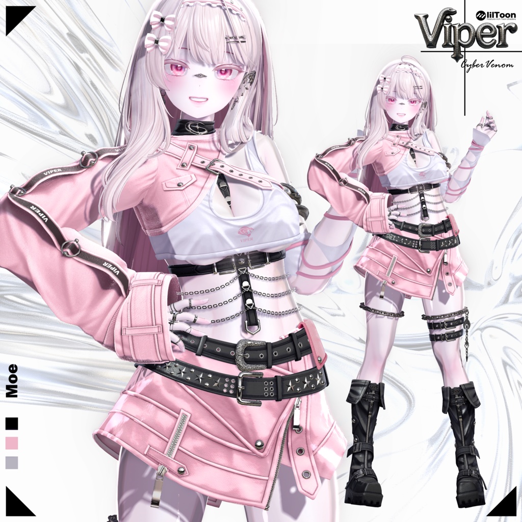 【16アバター対応】🐍 Viper - cyber venom 🖤 #Libero_Boutique