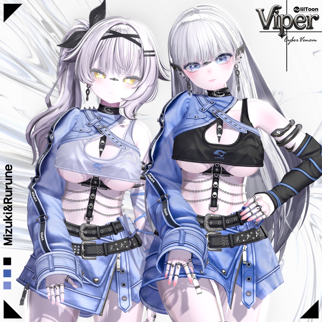 【16アバター対応】🐍 Viper - cyber venom 🖤 #Libero_Boutique