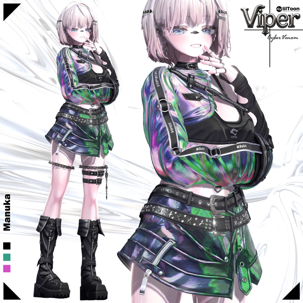【16アバター対応】🐍 Viper - cyber venom 🖤 #Libero_Boutique