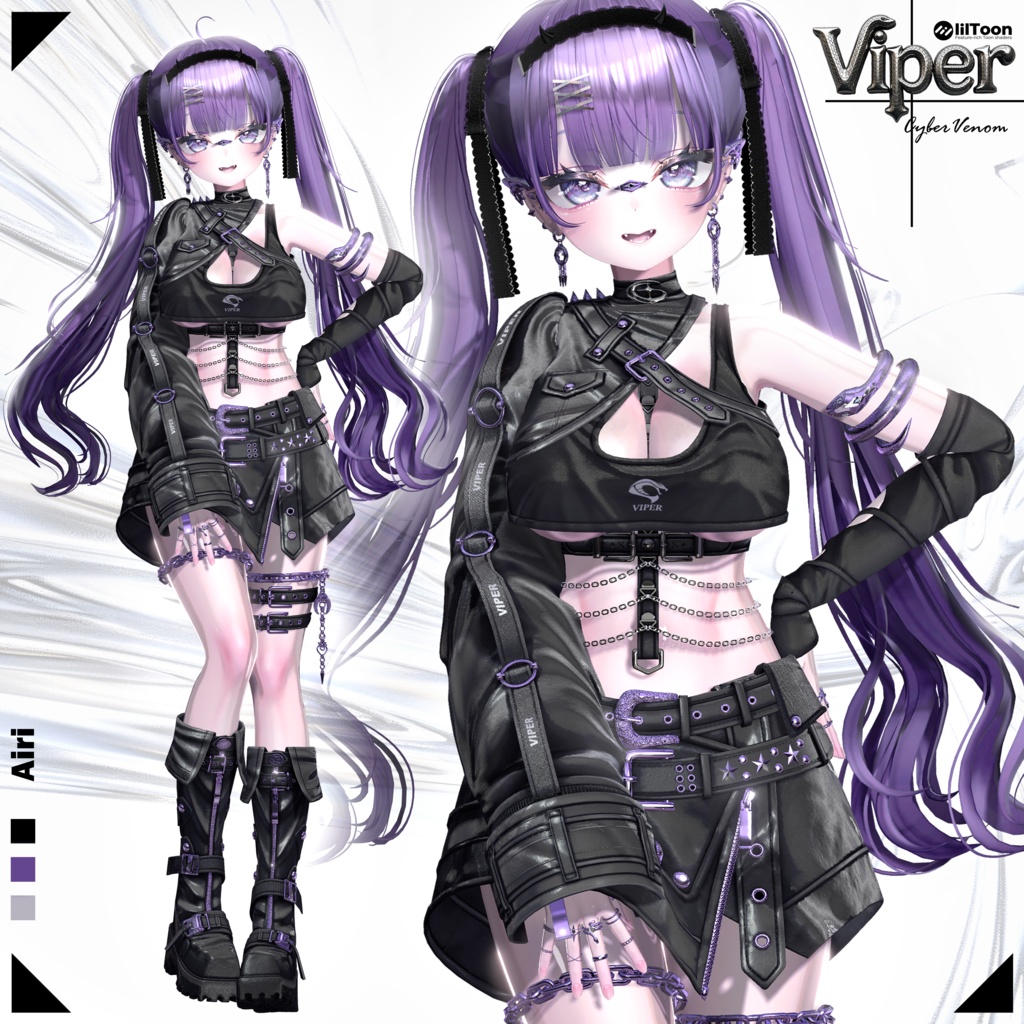 【16アバター対応】🐍 Viper - cyber venom 🖤 #Libero_Boutique