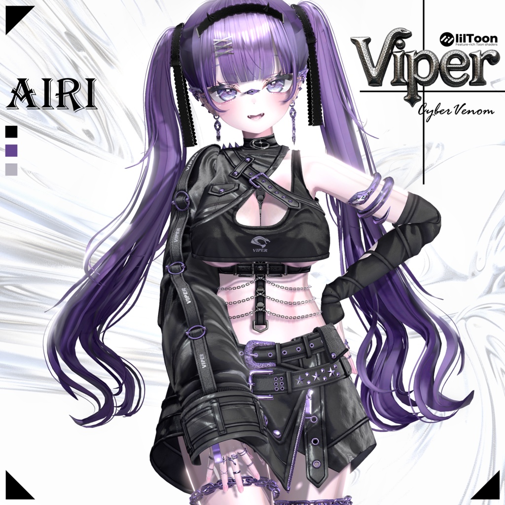 【16アバター対応】🐍 Viper - cyber venom 🖤 #Libero_Boutique