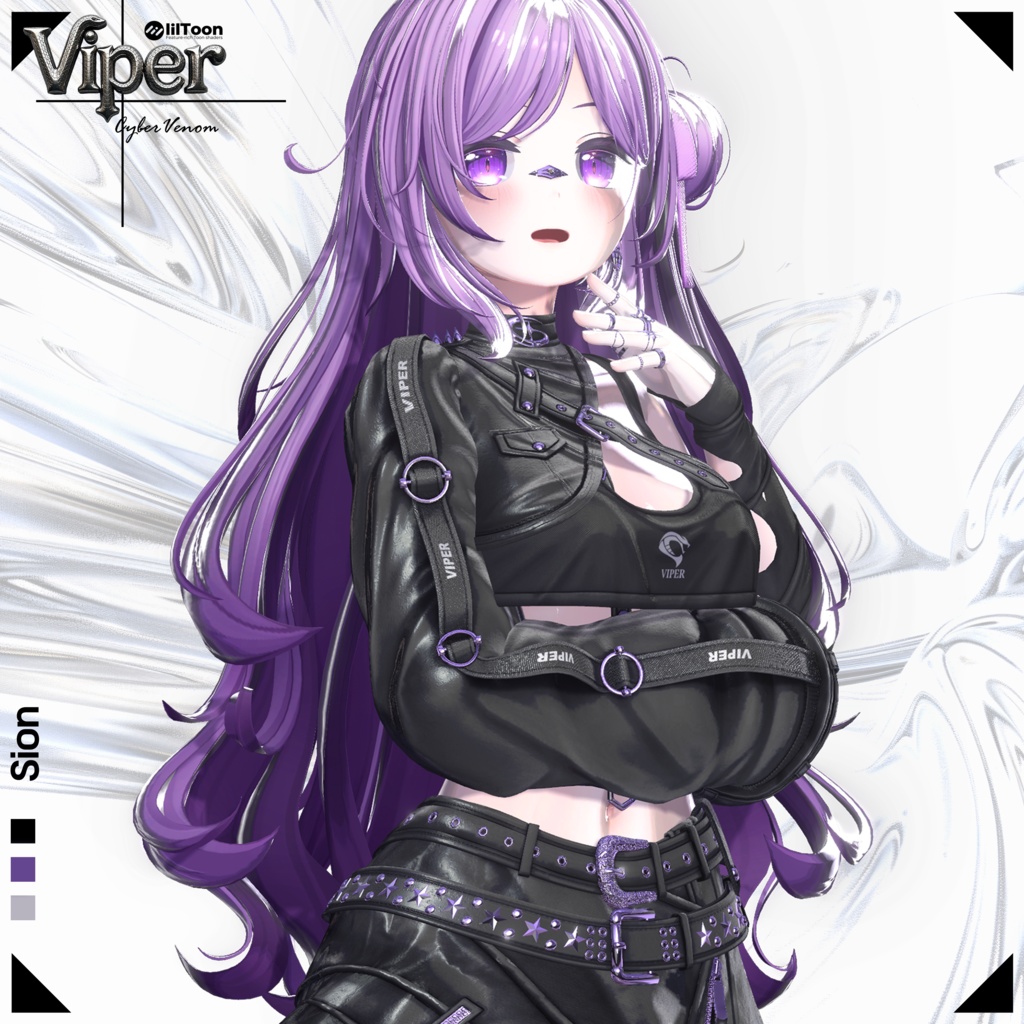 【16アバター対応】🐍 Viper - cyber venom 🖤 #Libero_Boutique
