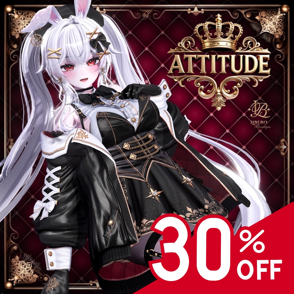 【22アバター対応】👑『ATTITUDE : The Royal Bunny』🐰#Libero_Boutique