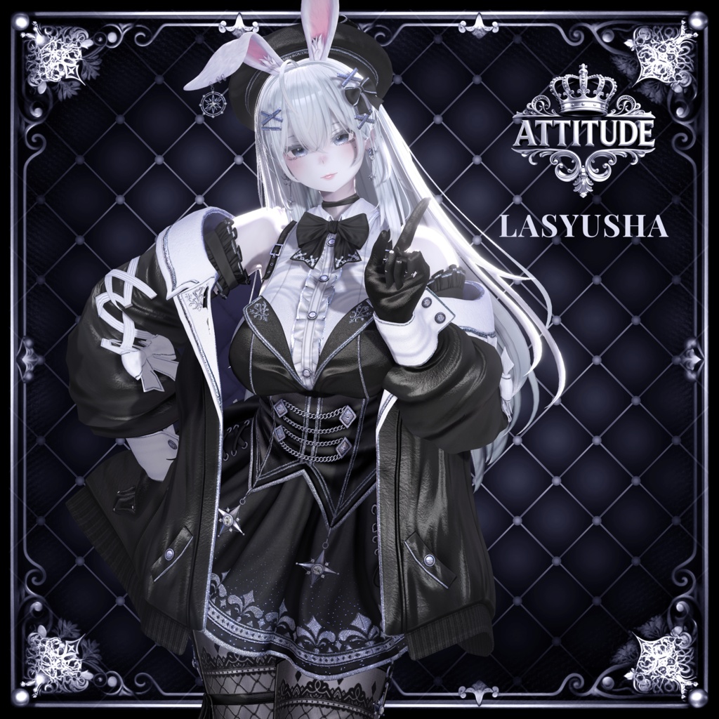 👑『ATTITUDE : The Royal Bunny』🐰
