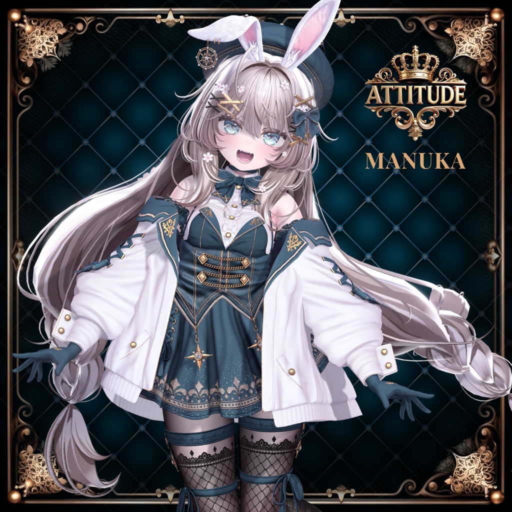 👑『ATTITUDE : The Royal Bunny』🐰