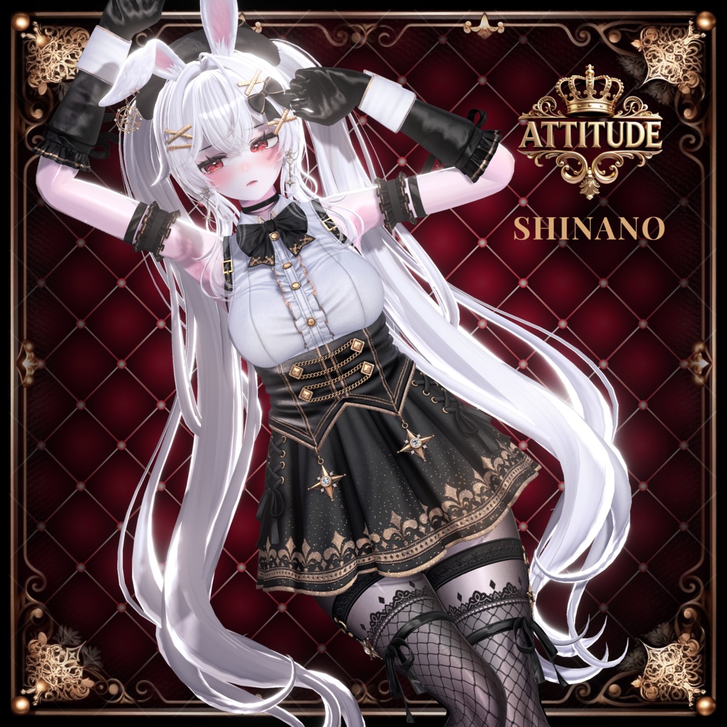 👑『ATTITUDE : The Royal Bunny』🐰