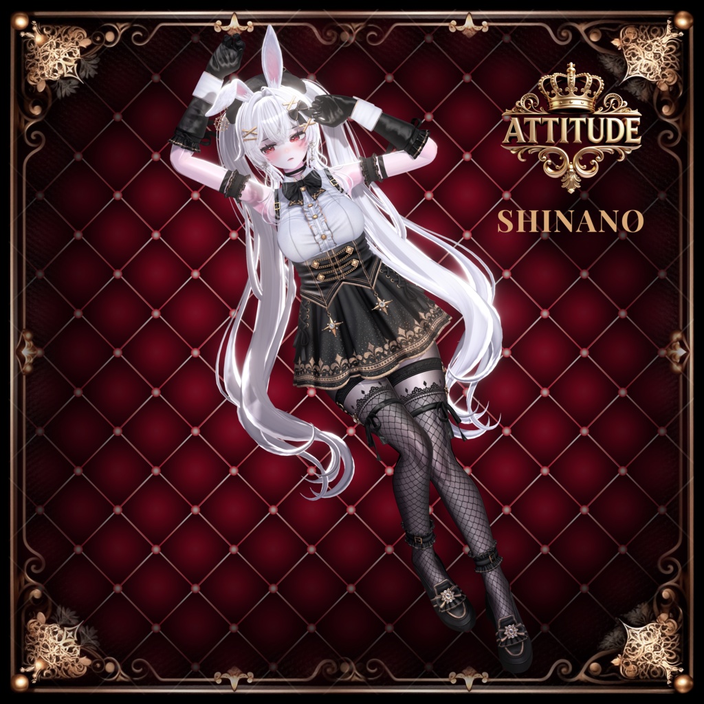 👑『ATTITUDE : The Royal Bunny』🐰