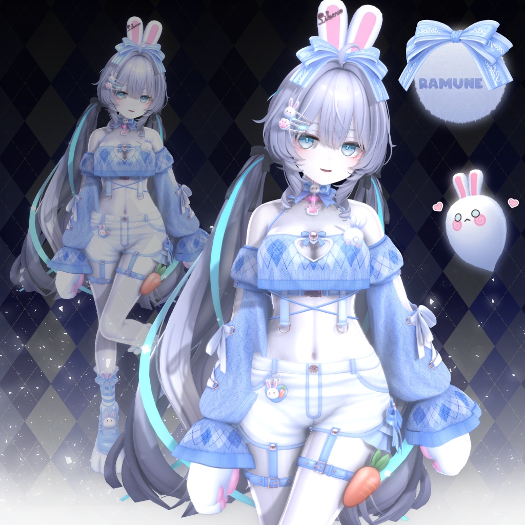 #Libero_Boutiq ラムネパック