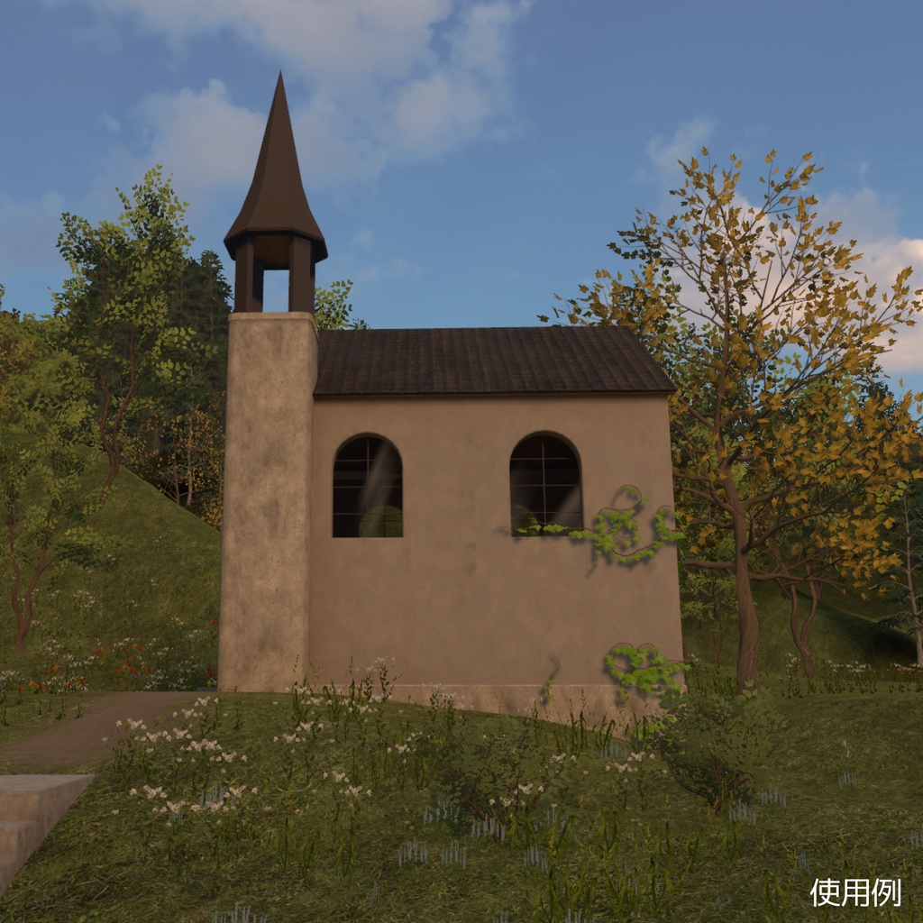 【無料】小さな礼拝堂 3Dモデル