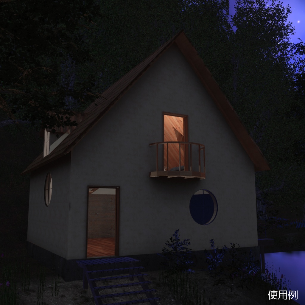 【無料】小さな山荘 3Dモデル