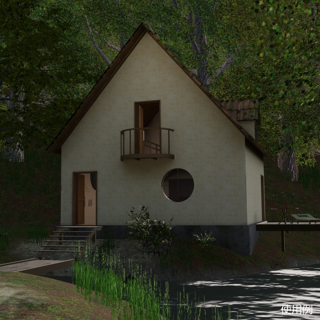 【無料】小さな山荘 3Dモデル