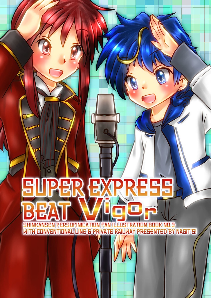 SUPER EXPRESS BEAT Vigor