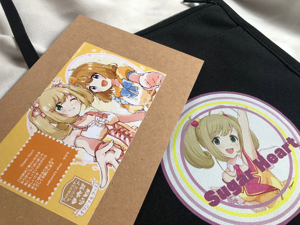 【しゅがーはぁと】サコッシュ