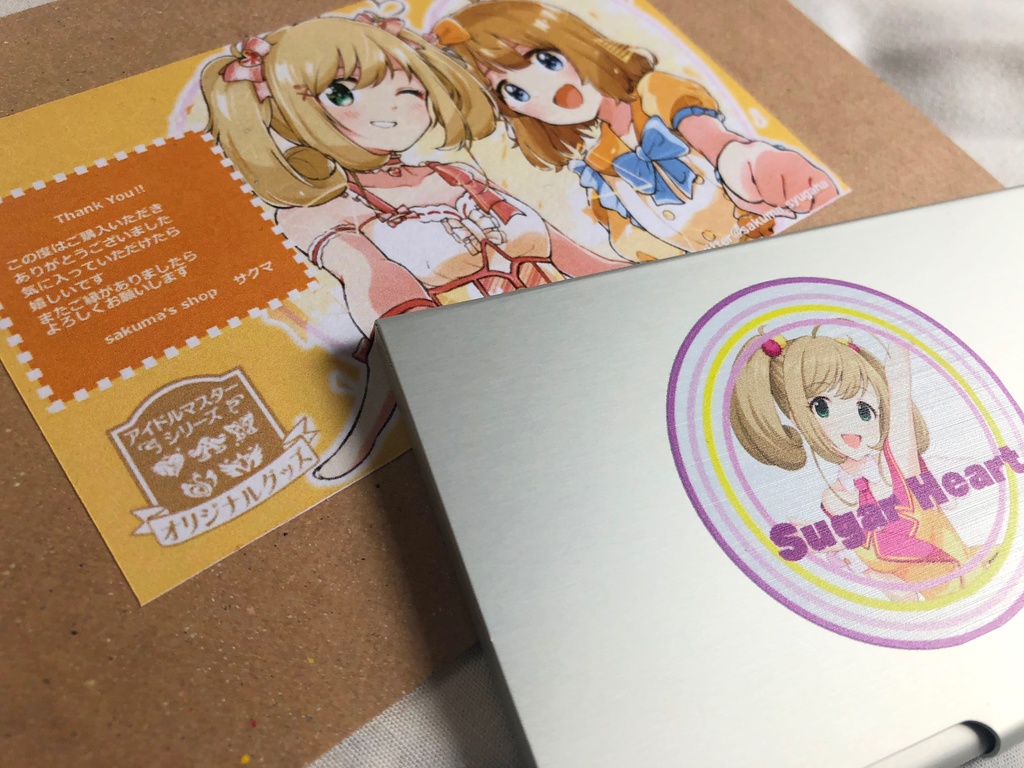 【しゅがーはぁと】アルミ名刺ケース