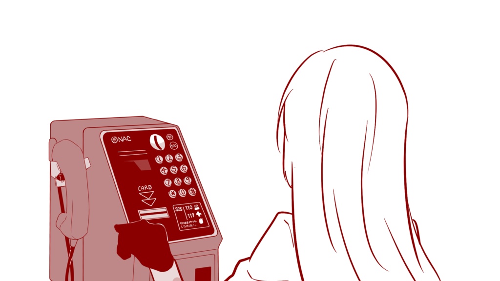 外峯 零＿入眠誘導ボイス.wav