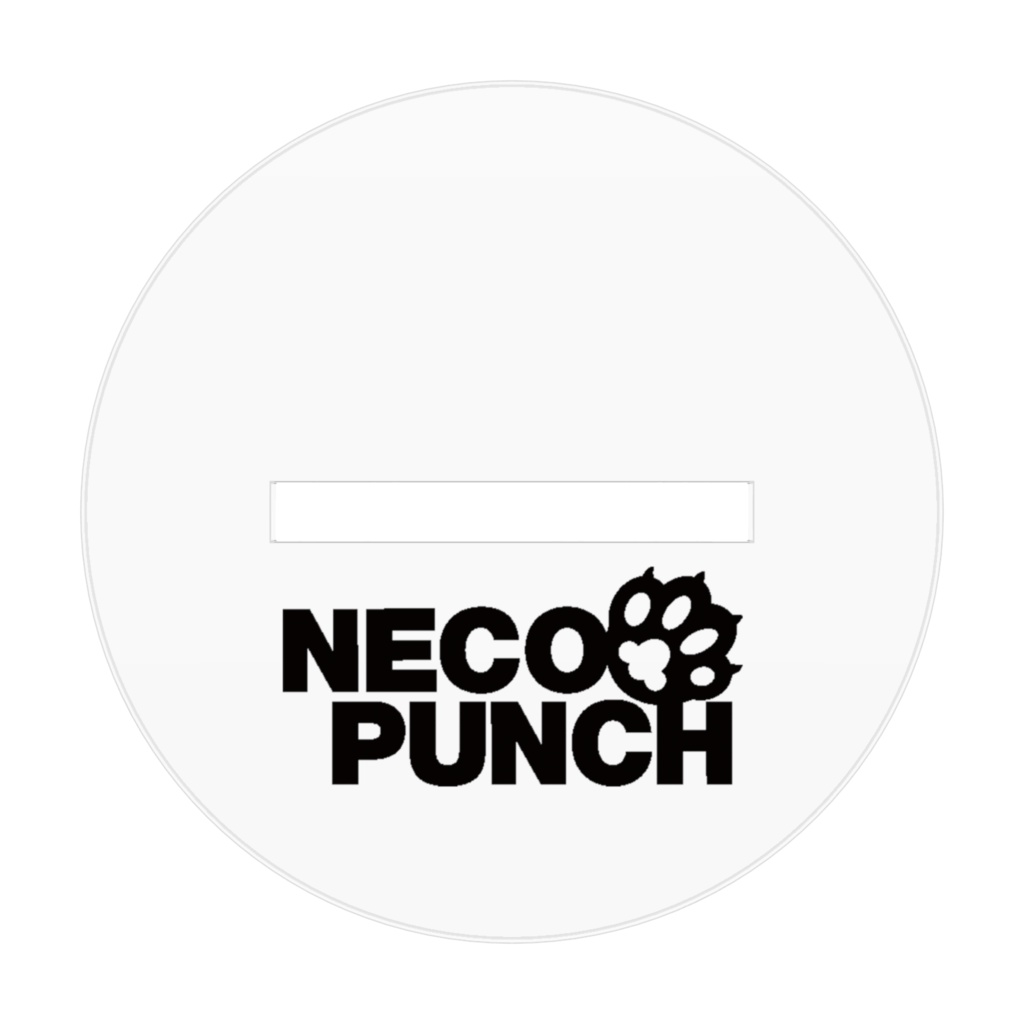 メンバーアクリルフィギア