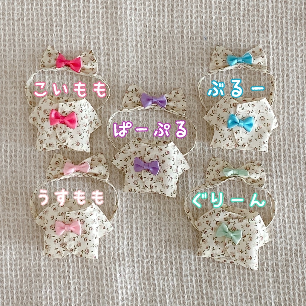 すやすやリボンパジャマ