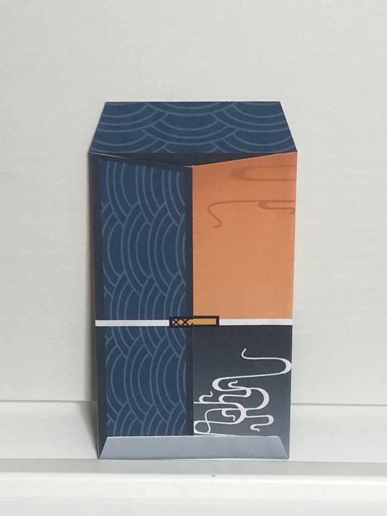 近侍ポチ袋-陸奥守吉行 【12月発送分】