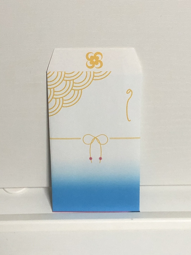 近侍ポチ袋-巴形薙刀　　【12月発送分】