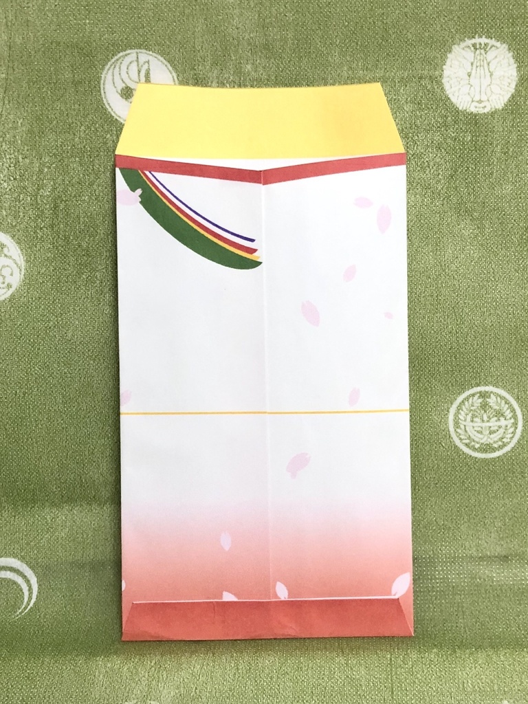 近侍ポチ袋~初期刀と審神者~【配布開始記念】